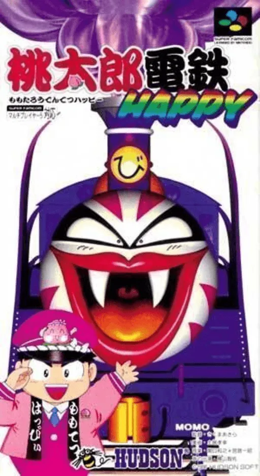 Momotarou Dentetsu Happy (Japan)